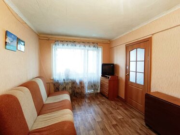 48 м², 2-комнатная квартира 3 340 000 ₽ - изображение 68