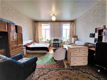 Купить квартиру с раздельным санузлом и с ремонтом в Мичуринске - изображение 17
