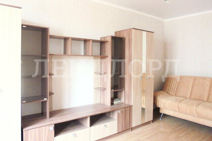 Купить двухкомнатную квартиру с дизайнерским ремонтом в Котельниках - изображение 32