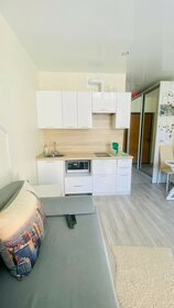 23,7 м², квартира-студия 2 160 000 ₽ - изображение 56