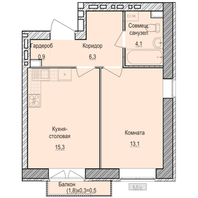 40 м², 1-комнатная квартира 3 695 000 ₽ - изображение 12