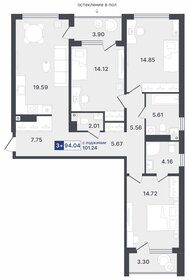 106,5 м², 3-комнатная квартира 12 200 000 ₽ - изображение 74