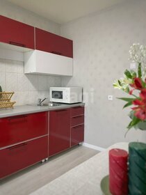 36,4 м², 1-комнатная квартира 3 050 000 ₽ - изображение 50