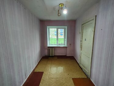 40,2 м², 2-комнатная квартира 3 550 000 ₽ - изображение 56