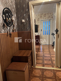 Купить квартиру с панорамными окнами у станции 1436 км в Перми - изображение 24
