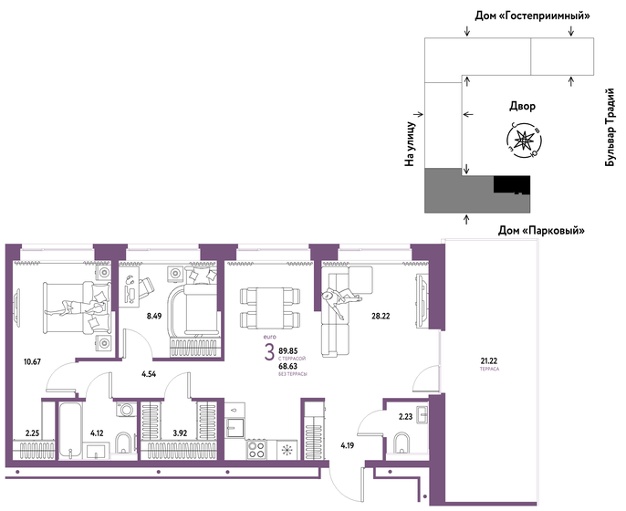89,9 м², 3-комнатная квартира 9 190 000 ₽ - изображение 1