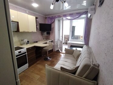 Купить двухкомнатную квартиру у метро Алексеевская (оранжевая ветка) в Москве и МО - изображение 27