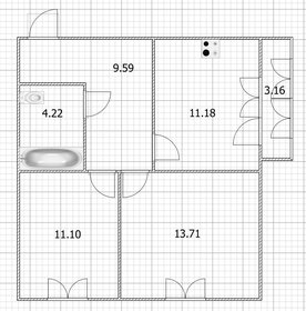 54,3 м², 2-комнатная квартира 6 790 000 ₽ - изображение 6