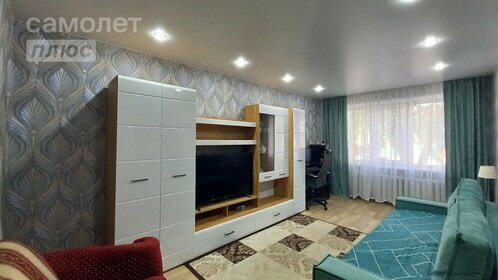 62,1 м², 3-комнатная квартира 8 700 000 ₽ - изображение 45