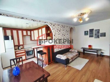 Купить однокомнатную квартиру до 2,5 млн рублей в районе Молодёжный в Нальчике - изображение 1