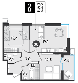 62,6 м², 2-комнатная квартира 9 753 080 ₽ - изображение 25