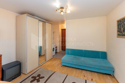 17,2 м², квартира-студия 1 680 000 ₽ - изображение 25