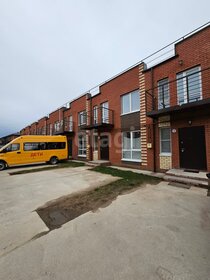 74,8 м² дом, 5 соток участок 1 999 000 ₽ - изображение 35