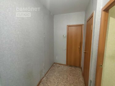 64 м², 2-комнатная квартира 6 525 000 ₽ - изображение 24