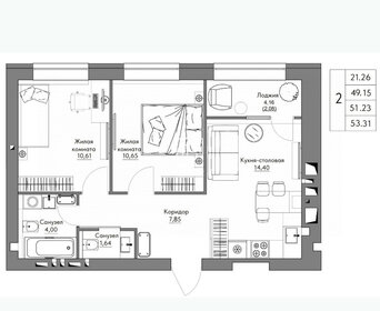 34,5 м², апартаменты-студия 20 187 986 ₽ - изображение 6