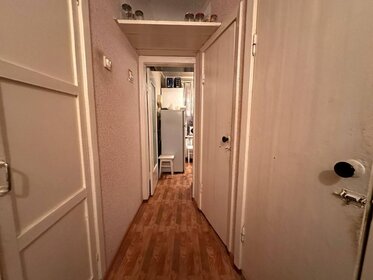 53 м², 3-комнатная квартира 2 850 000 ₽ - изображение 60