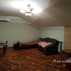 Квартира 125 м², 4-комнатная - изображение 2