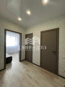 Купить квартиру в панельном доме у станции 2881 км в Омске - изображение 9