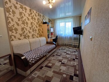 25 м², 1-комнатная квартира 3 975 000 ₽ - изображение 44