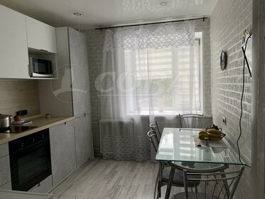 48,5 м², 3-комнатная квартира 7 990 000 ₽ - изображение 84