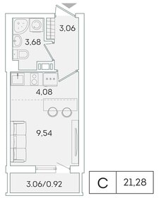 21,2 м², квартира-студия 3 800 000 ₽ - изображение 104