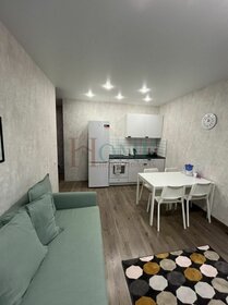 45,5 м², 1-комнатная квартира 32 000 ₽ в месяц - изображение 81