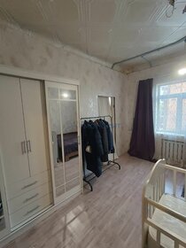 23 м², квартира-студия 3 960 000 ₽ - изображение 57