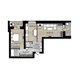 61,8 м², 2-комнатная квартира 6 298 500 ₽ - изображение 48