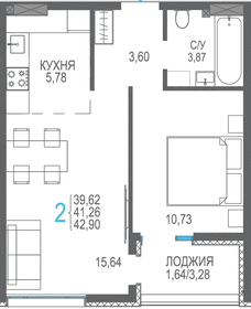 43,3 м², 2-комнатная квартира 5 500 000 ₽ - изображение 116