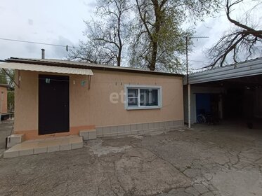 120 м² дом, 6 соток участок 6 600 000 ₽ - изображение 61