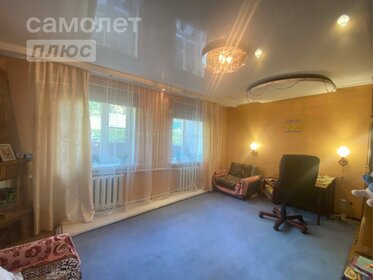 109 м² дом, 10 соток участок 7 000 000 ₽ - изображение 18