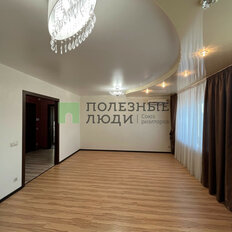 Квартира 123,5 м², 5-комнатная - изображение 5