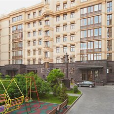 Квартира 246 м², 4-комнатная - изображение 2