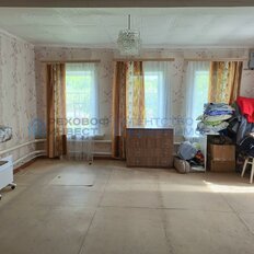 дом + 3,9 сотки, участок - изображение 3