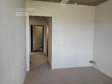 43,5 м², 1-комнатная квартира 4 840 000 ₽ - изображение 91