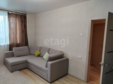 53,5 м², 2-комнатная квартира 10 644 000 ₽ - изображение 79