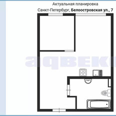 Квартира 31,7 м², студия - изображение 2