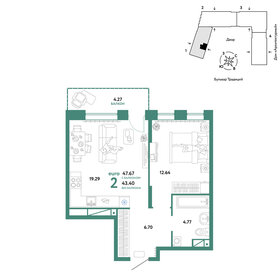 48 м², 2-комнатная квартира 6 100 000 ₽ - изображение 72