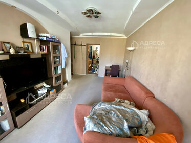 Купить квартиру с современным ремонтом в микрорайоне «Европейский берег» в Тюмени - изображение 45