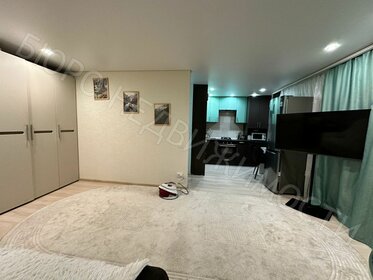 38 м², 1-комнатная квартира 3 300 000 ₽ - изображение 21