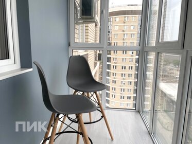 40 м², 1-комнатная квартира 27 000 ₽ в месяц - изображение 38