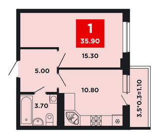 Квартира 35,9 м², 1-комнатная - изображение 1