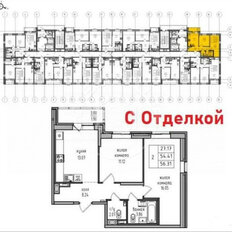 Квартира 56,3 м², 2-комнатная - изображение 4