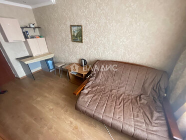 Купить квартиру с ремонтом у станции Чухлинка в Москве и МО - изображение 34