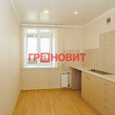 Квартира 45,9 м², 2-комнатная - изображение 3