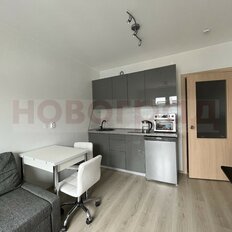 Квартира 19,4 м², студия - изображение 1