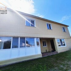 дом + 5,7 сотки, участок - изображение 1