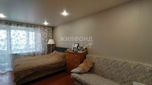 31,2 м², квартира-студия 3 350 000 ₽ - изображение 46