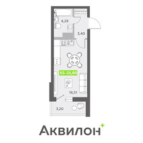 25 м², квартира-студия 6 100 000 ₽ - изображение 6