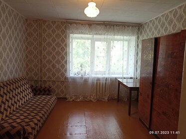 22,7 м², квартира-студия 850 000 ₽ - изображение 47